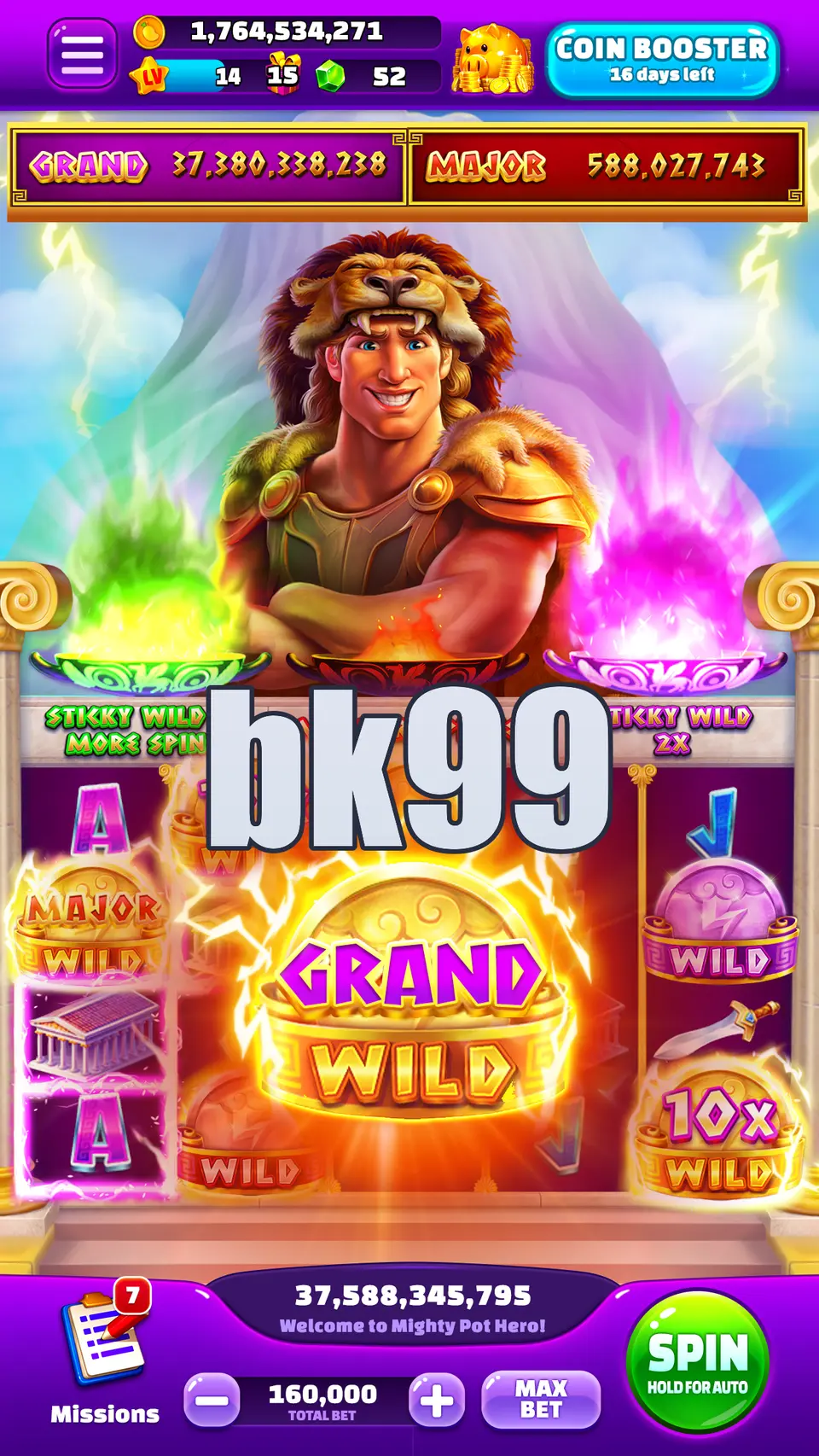 bk99 ডাউনলোড